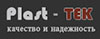 Plast-TEK